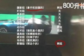 国产人成视频在线视频,探索虚拟与现实交融的视觉盛宴