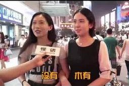 啪啪国产视频,国产视频中的啪啪瞬间