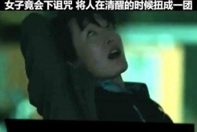 国产对白刺激视频,视觉盛宴！揭秘热门视频背后的魅力