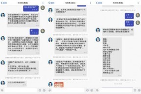 国产视频a在线观看,a在线观看，尽享视听盛宴