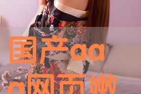 ed2k国产,揭秘国内热门影视娱乐世界