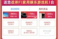 国产二页,引领潮流的创新科技产品解析