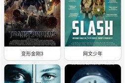 国产精在线,探寻中国制造之美