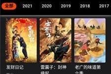 国产一级a视频,揭秘中国影视产业的独特魅力